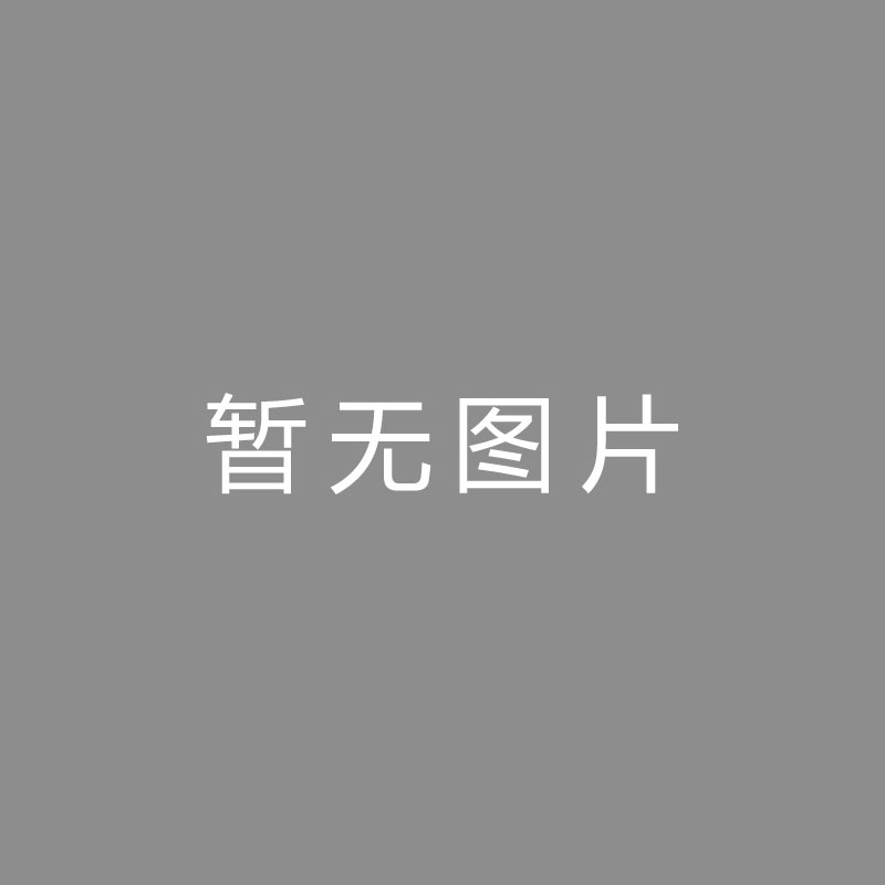 🏆视频编码 (Video Encoding)FM独家：西蒙尼选托迪博当作后防补强目标，马竞今夏资金阔绰